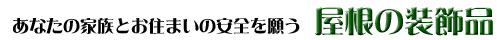 ̑i