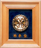 No.1FƖzEc
