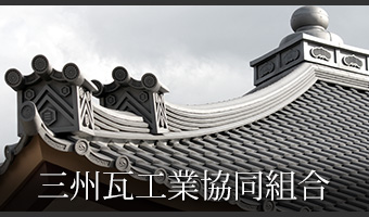 OBHƋg Official Site